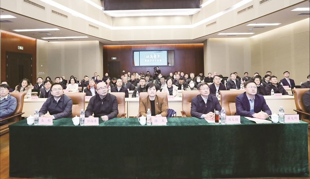 “清廉出版”廉潔文化作品展開(kāi)幕式暨表彰大會(huì)成功舉行